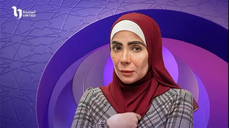 مني زكي تحت الوصاية فى رمضان.. وهذه قنوات العرض