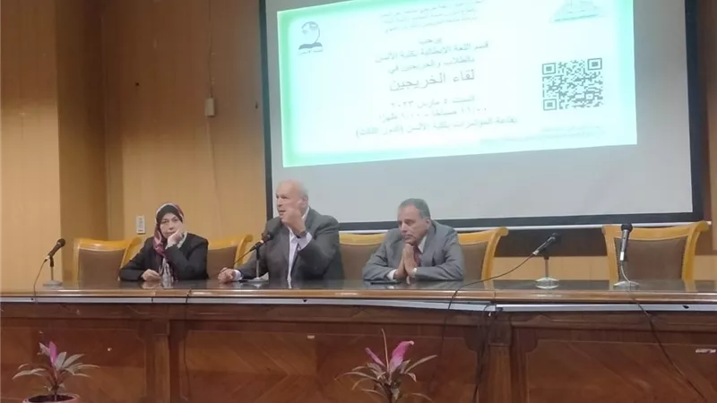 ألسن عين شمس تنظم لقاءً مع خريجي قسم اللغة الإيطالية