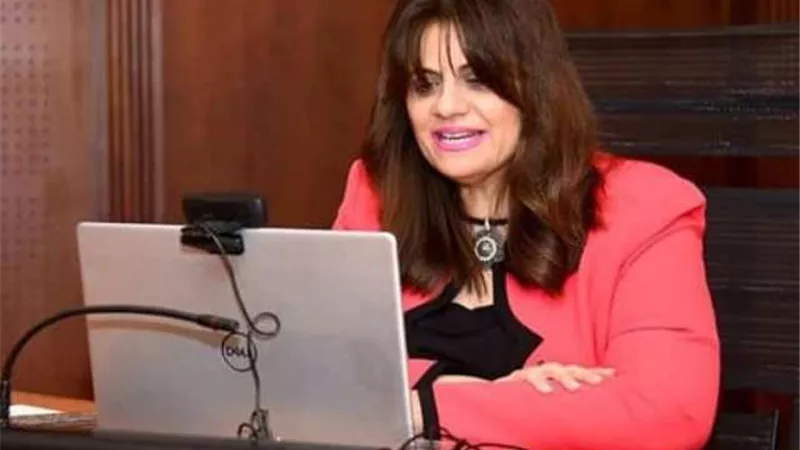 وزيرة الهجرة: لا نتدخل في رواتب وحسابات المصريين بالخارج