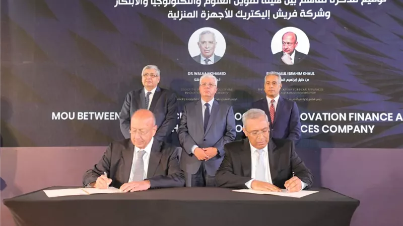 وزير التعليم العالي:الإستراتيجية الوطنية ترتكز على 3 محاور رئيسية