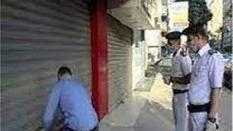 تحرير 330 مخالفة للمحلات لعدم التزامهم بقرار الغلق