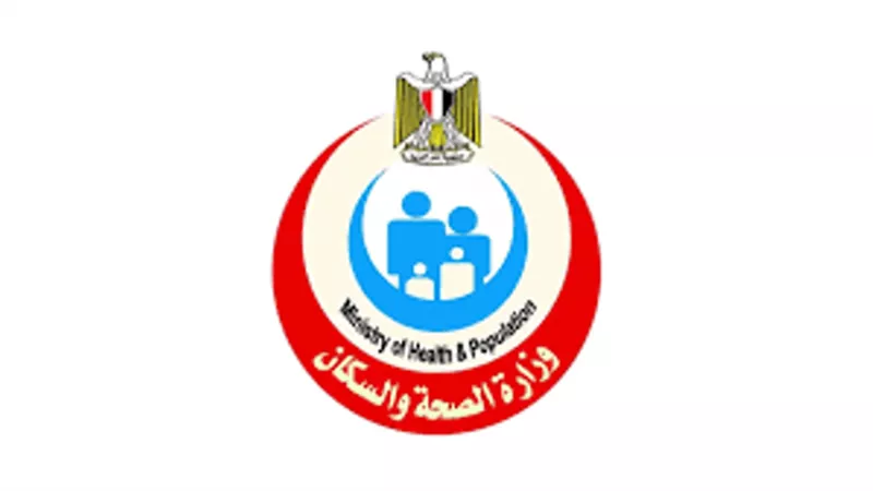 لقاح التهاب الكبد الوبائي B بـ 271 مركزًا صحيًا بالجمهورية
