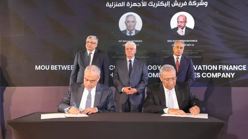 بروتوكولات تعاون بين مؤسسات التعليم العالى والشركات الصناعية