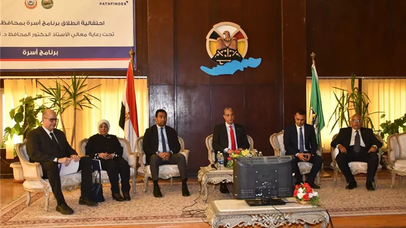 إنطلاق 