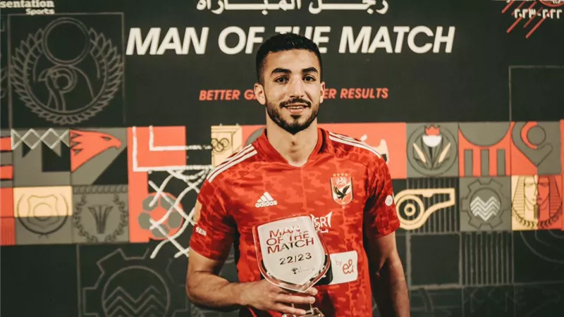 محمد عبد المنعم رجل مباراة الأهلى والمقاولون العرب