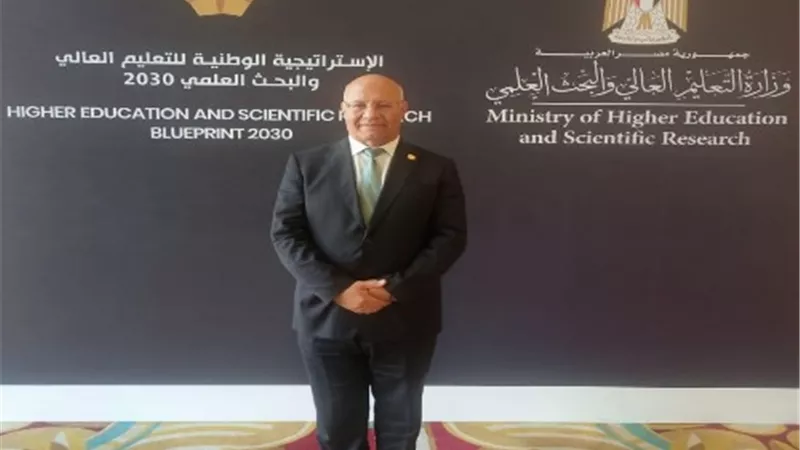 رئيس جامعة بنها يشارك في إطلاق الإستراتيجية الوطنيةللتعليم العالي