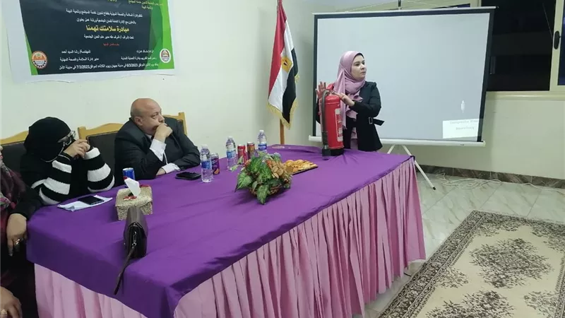 مبادرة سلامتك تهمنا