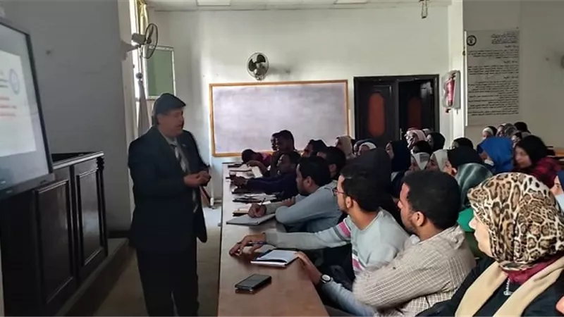الزلازل بين الحقيقة والخيال ندوة بعلوم الأرض ببني سويف