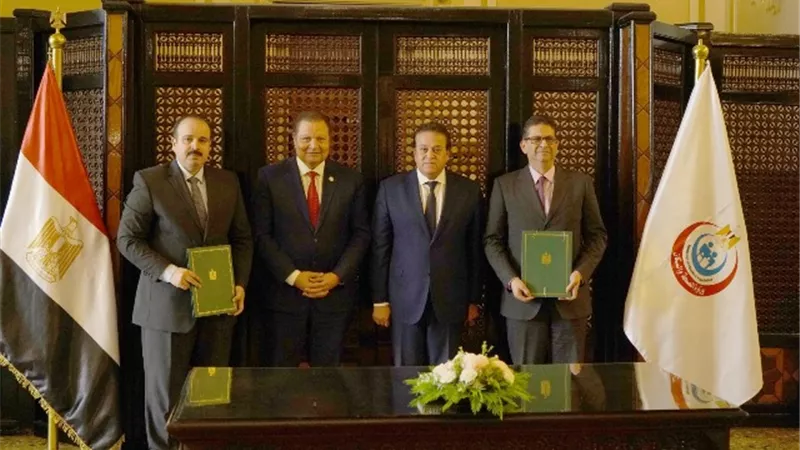 تفاصيل بروتوكول بين الإعتماد والرقابة الصحية والمؤسسات العلاجية