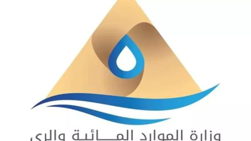 الرى تتخذ إجراءات للتعامل مع شكاوي من وصول المياه لترعة السويس