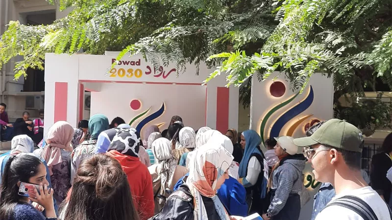 تخريج 700 سيدة من برنامج 