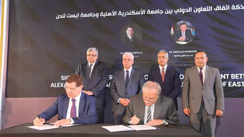 توقيع اتفاقية تعاون بين جامعتي الإسكندرية الأهلية و
