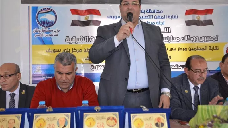 مبادرة 