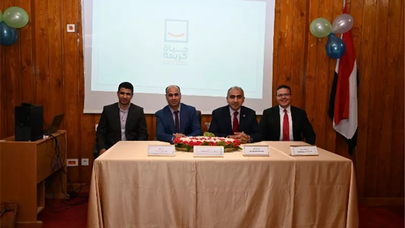 ندوة بكلية الصيدلة لنشر ثقافة العمل التطوعي بجامعة الفيوم