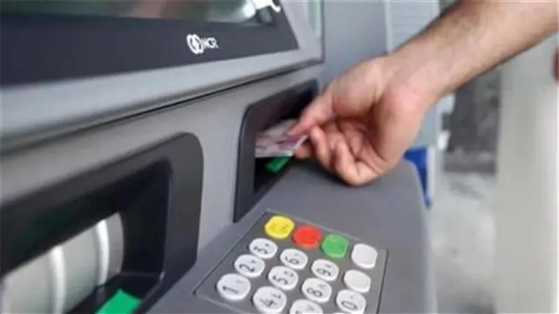 البنك المركزي يكشف حقيقة فرض رسوم سحب على ماكينات الـATM