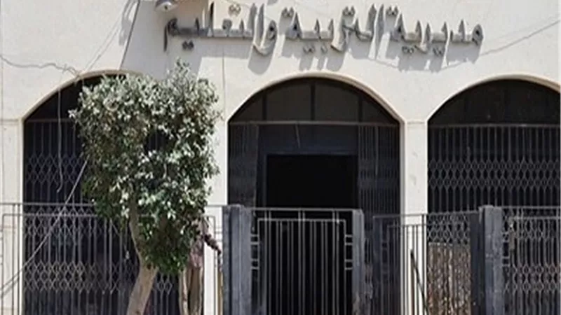 في ١٠ محافظات..الدول المقرر تدريسها بمادة الدراسات لطلاب ٣ إعدادي