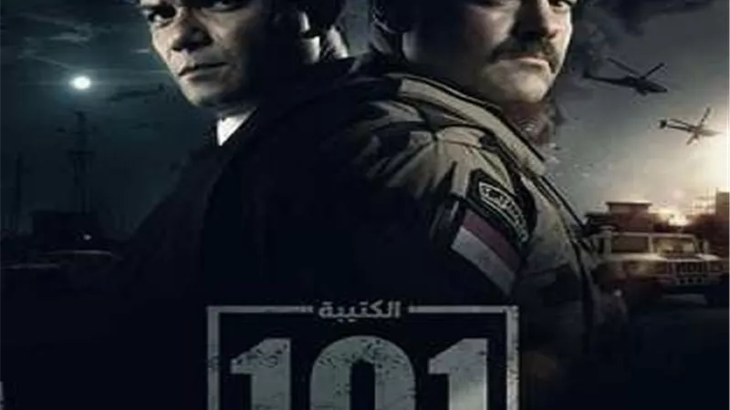 النبوى ويوسف وياسين وحجاج نجوم دراما رمضان على شاشة المحور