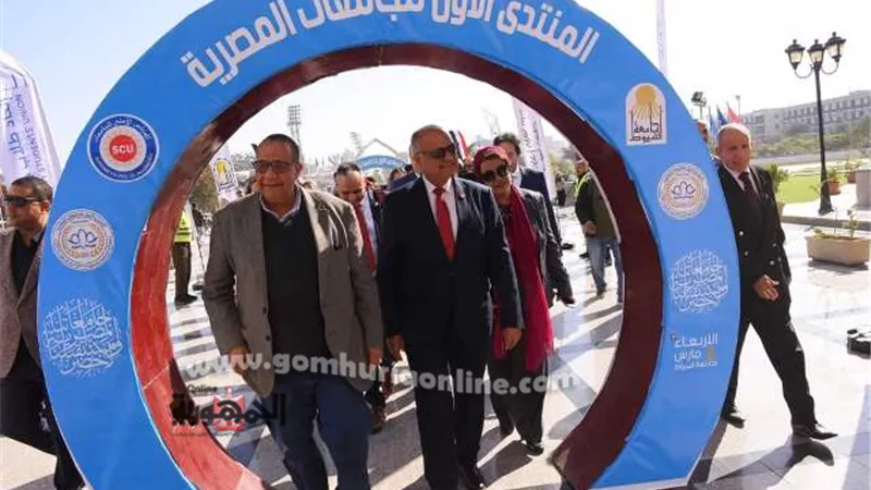 جامعة السادات تشارك بالمنتدى الأول للجامعات المصريه بعد COP27