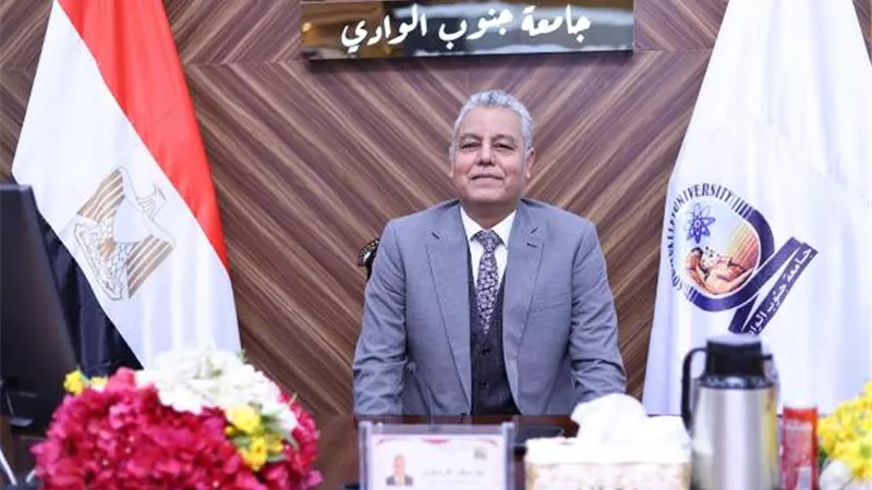 انطلاق فعاليات الأسبوع البيئي الخامس عشر بجامعةجنوب الوادي..الأحد