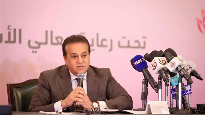 وزير الصحة: القيادة السياسية تولي اهتمامًا كبيرًا بقضايا المرأة