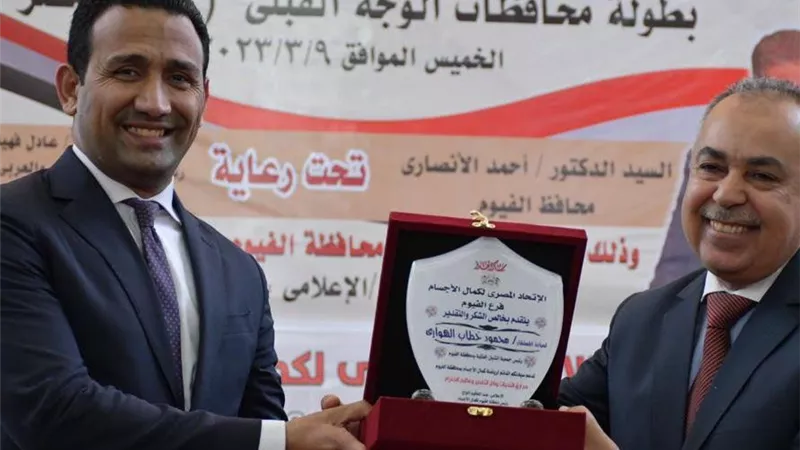 أبطال الصعيد فى لعبة كمال الأجسام يتنافسون على المراكز الأولى