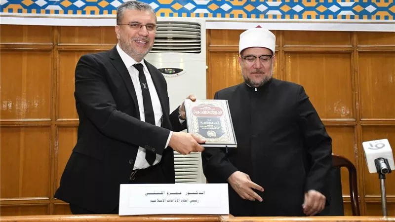 الليثي: 