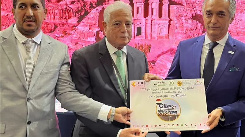 تكريم فودة لفوز شرم الشيخ بجائزة أفضل مدينة تدعم السياحة المستدامة