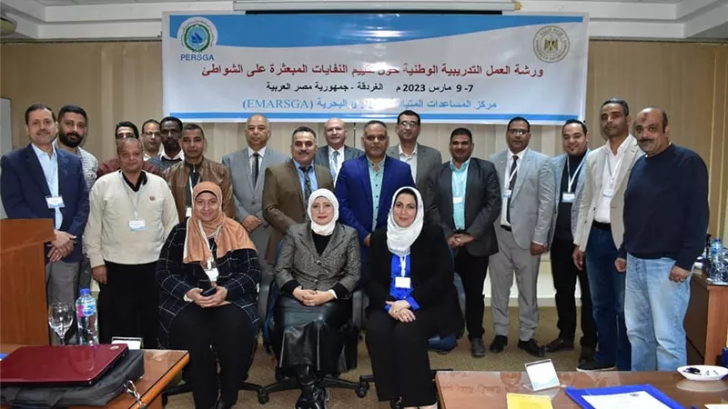 ختام ورشة العمل الوطنية التدريبية حول تقييم النفايات المبعثرة
