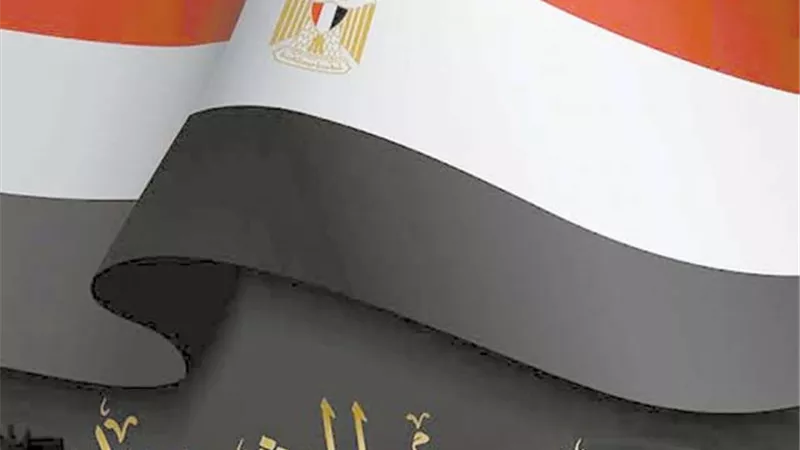 يوم الشهيد.. يتصدر 