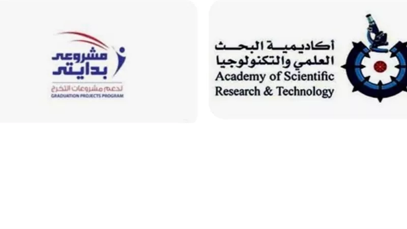 جامعةالزقازيق تحصل على15مشروعا من برنامج دعم مشروعات التخرج