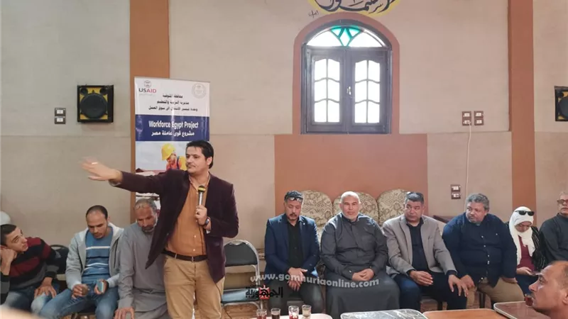 تعليم المنوفية تنظم ملتقى توظيف بقرية شبرا قبالة