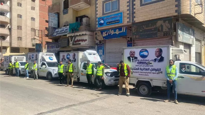 مستقبل وطن بني مزار ينظم ٥ قوافل غذائية