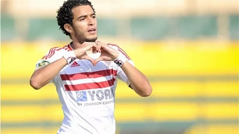 مفاجأة .. نجم الزمالك يقترب من الرحيل نهاية الموسم