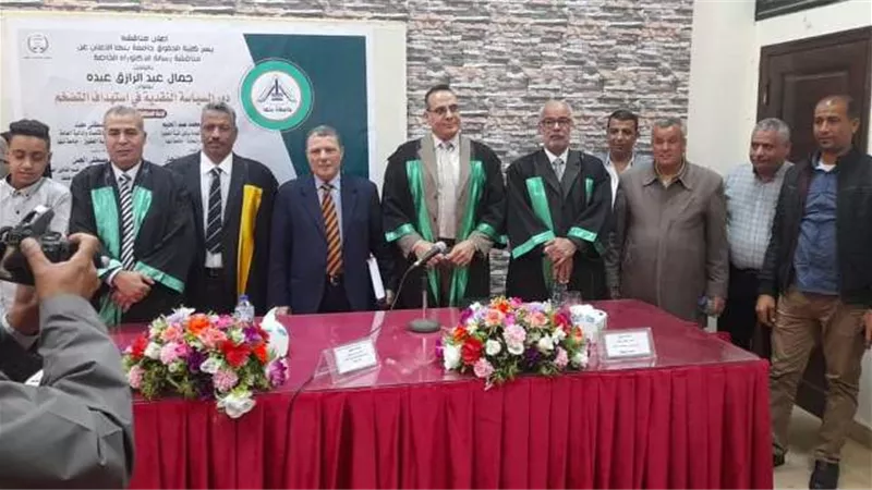 مدير الشهر العقارى فى مدينة بدر يحصل على درجة الدكتوراه.. بالصور