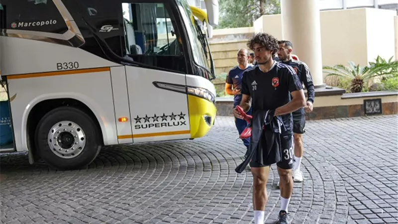 الأهلي يغادر فندق الاقامة الى ملعب مباراة صن داونز بعد قليل