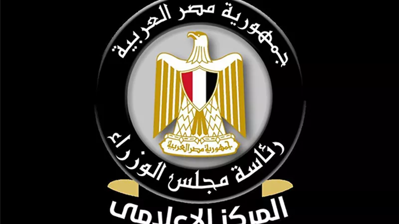 حقيقة استيراد شحنات لحوم مصابة بجنون الأبقار وطرحها بالأسواق