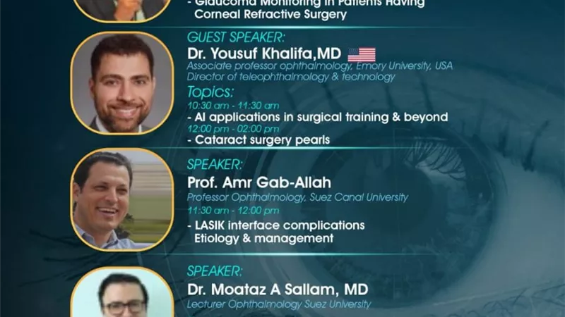 انطلاق أول مؤتمر لطب وجراحة العيون بجامعة السويس
