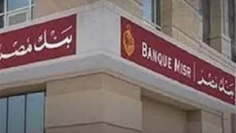 قَرض العُمْرة.. يجذب رواد السوشيال ميديا