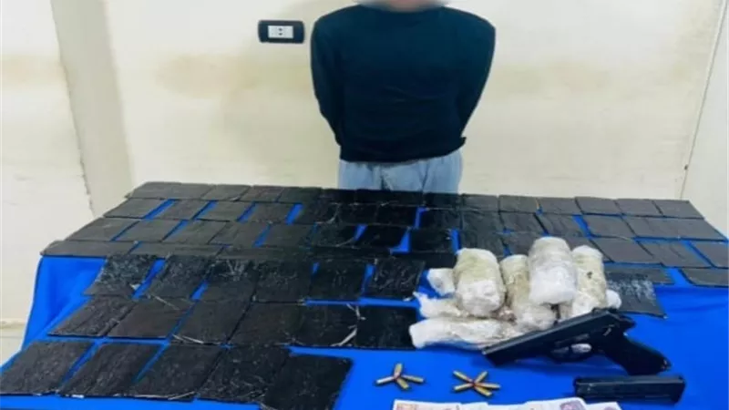 ضبط شخص بـ 8 كيلو حشيش في الشرقية