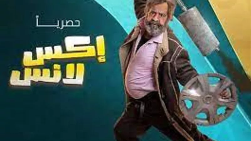 محمد سعد بشخصية الحناوى ووالد ويزو فى 