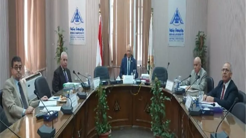 رئيس جامعة بنها:حريصون على اختيار عمداء الكليات بحيادية تامة