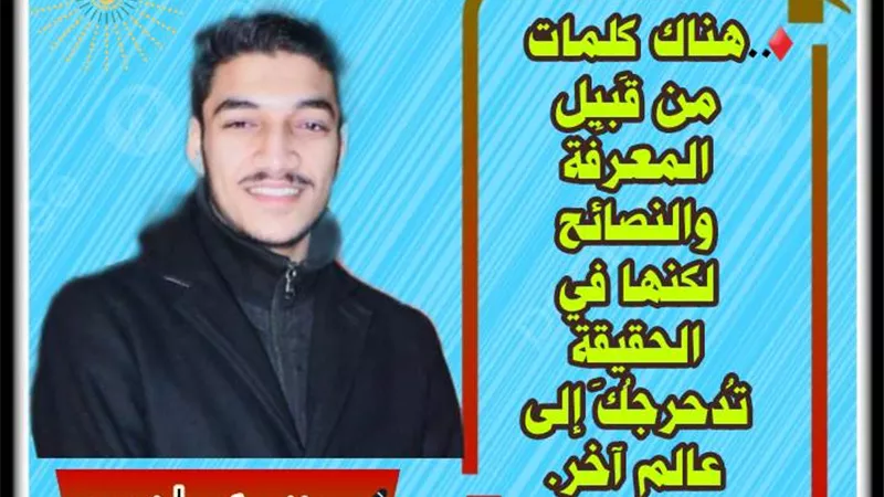 الروتين والأسئلة التقليدية