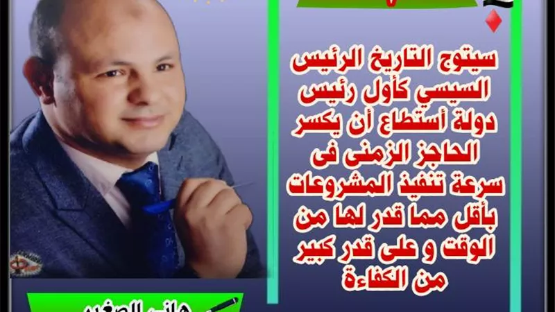 شهادة
