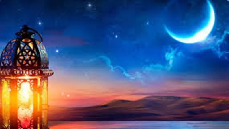 موعد شهر رمضان 2023 ميلاديا وهجريا