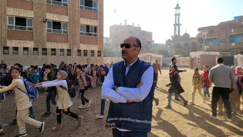 الفولى يفاجئ مجمع السادات للتعليم الأساسي