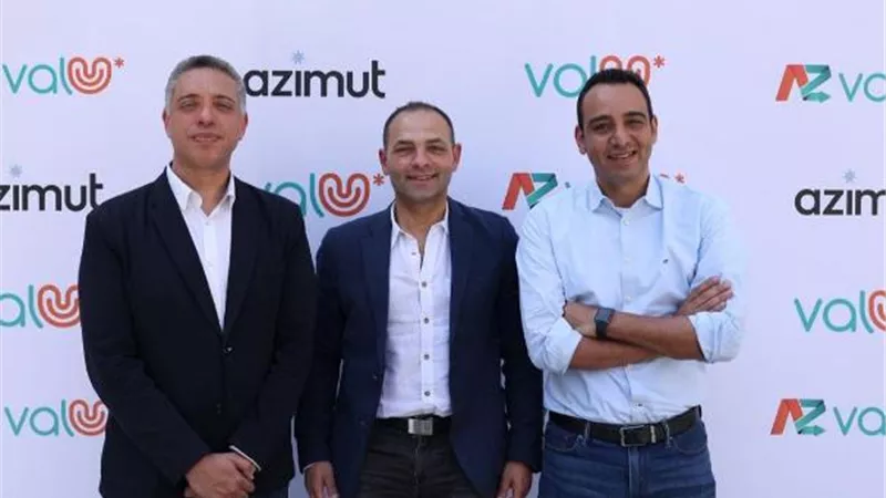 «ڤاليو» التابعة لهيرميس توقع اتفاقية شراكة مع «ازيموت»