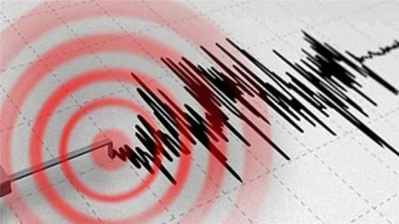 زلزال بقوة 4.5 درجة يضرب شمال شرقي أفغانستان