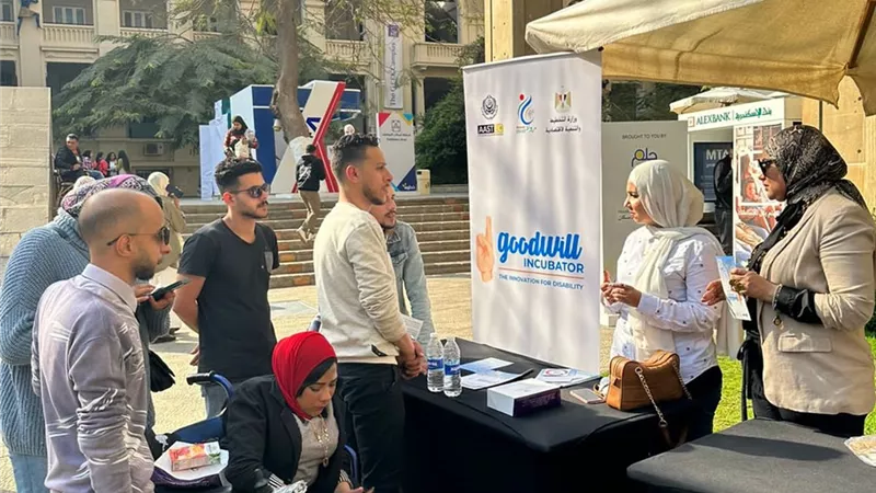 مشروع رواد 2030 يعلن فتح باب التقديم لحاضنة 