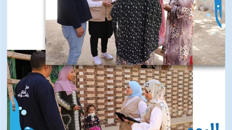 إستمرار فعاليات الاسبوع المائي لليوم الثالث بقري بالمنيا