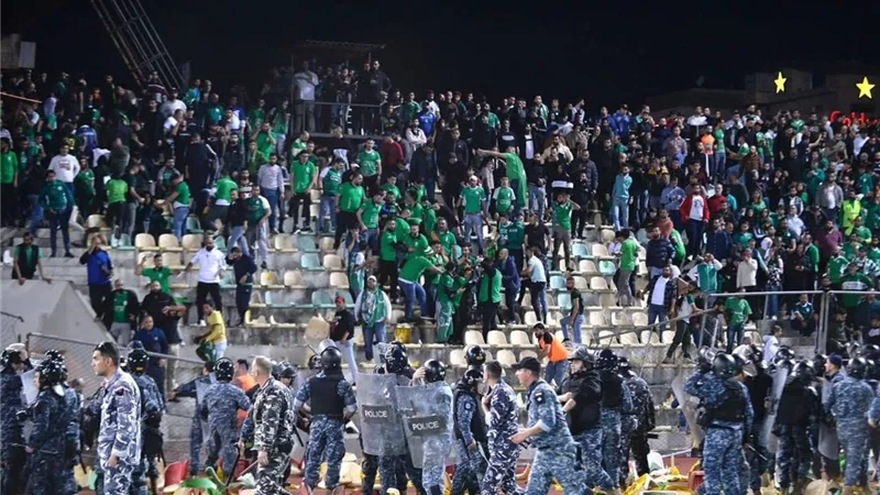 إيقاف نهائي الدوري اللبناني بين العهد والأنصار بسبب شغب الجماهير